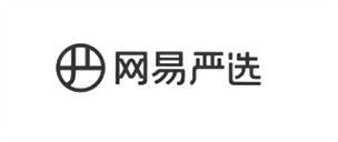 網(wǎng)易嚴(yán)選